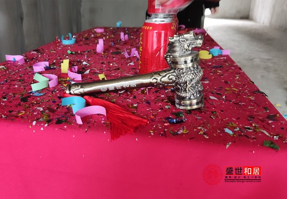 老北京涮羊肉火鍋店裝修開工現(xiàn)場 老北京涮羊肉火鍋店裝修開工現(xiàn)場